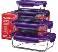 Набор стеклянных контейнеров OURSSON сладкая слива CG3502SS/SP