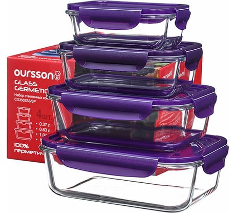 Набор стеклянных контейнеров OURSSON сладкая слива CG3502SS/SP