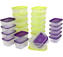 Набор пластиковых контейнеров OURSSON многоцветный CP21984S/MC