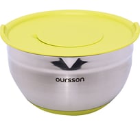 Миска для смешивания с крышкой и 3-мя терками OURSSON зеленое яблоко BS4001RS/GA
