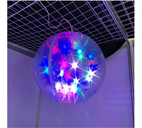 Эксклюзивный шар с led светодиодами Beroma 07704090