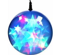 Эксклюзивный шар с led светодиодами Beroma 07704061