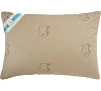 Подушка Столица Текстиля Коллекция Био "Шерсть Яка" 50х70 см 2-х камерная тик/сатин ПБШЯХС-57