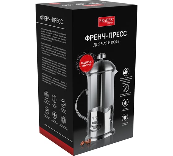 Френч-пресс BRADEX 1000 мл, приспособление для заваривания чая, нержавеющая сталь, стекло TK 0616