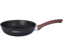 Сковорода Kukmara Granit ultra original 300/45мм с ручкой, антипригарное покрытие сго300/45а