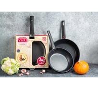 Набор литых сковород VARI 2 шт, серый камень с антипригарным покрытием, диаметр 28 см + 24 см PVNLS3122824
