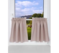 Комплект Kauffort карниз мини 80 см со шторами-кафе 65x60 см, 2 шт., бежевый 450116620