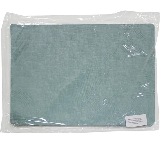 Сервировочная салфетка Protec Textil S.L. плейсмат Polyline 30x43 см, Амбер бирюзовый 6 шт в упаковке 7481