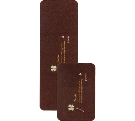 Коврик на кухню ComeForte (набор) «велюр» lucky 40x60, 40x120 см т.коричневый KM-013 KM-013M