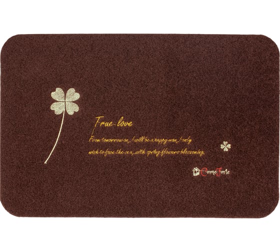 Коврик на кухню ComeForte велюр lucky, набор 40x60 см, 40x120 см, темно-коричневый KM-013