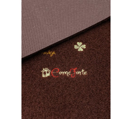 Коврик на кухню ComeForte велюр lucky, набор 40x60 см, 40x120 см, темно-коричневый KM-013