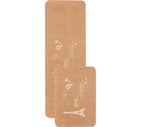 Коврик на кухню ComeForte (набор) «велюр» paris 40x60, 40x120 см бежевый KM-018 KM-018M