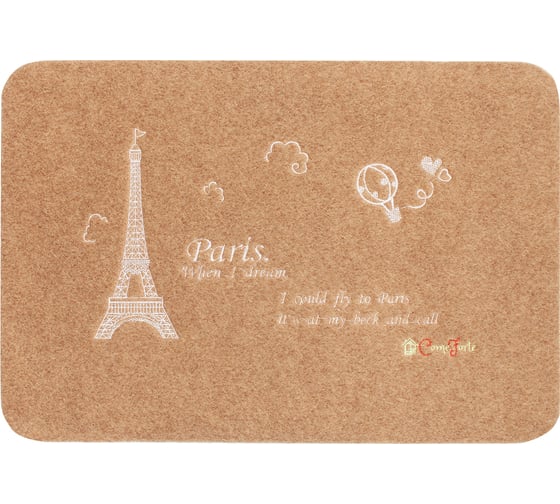 Коврик на кухню ComeForte велюр paris, набор 40x60 см, 40x120 см, бежевый KM-018