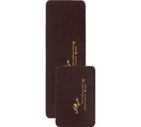 Коврик на кухню ComeForte (набор) «велюр» bird 40x60, 40x120 см т.коричневый KM-015 KM-015M