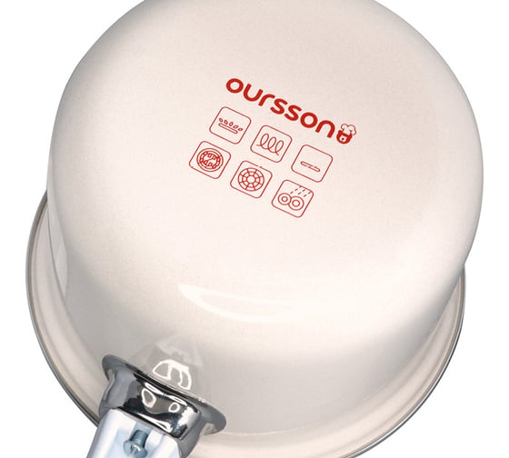 Ковш с крышкой OURSSON жемчужный PD1661E/PR