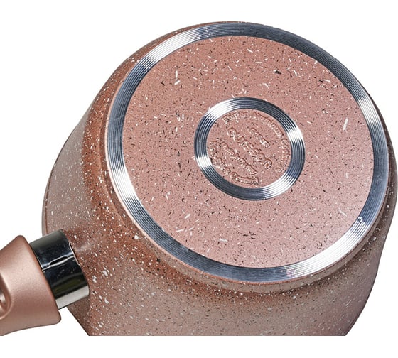 Ковш OURSSON розовое золото PD1602G/RG