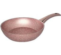 Сковорода OURSSON розовое золото PF2024G/RG