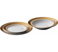 Набор тарелок BergHOFF gem 3 предмета 1698001