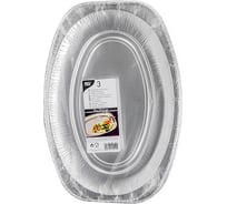 Сервировочный поднос PapStar ДхШ 350x245 мм овальный алюминий PS-10410