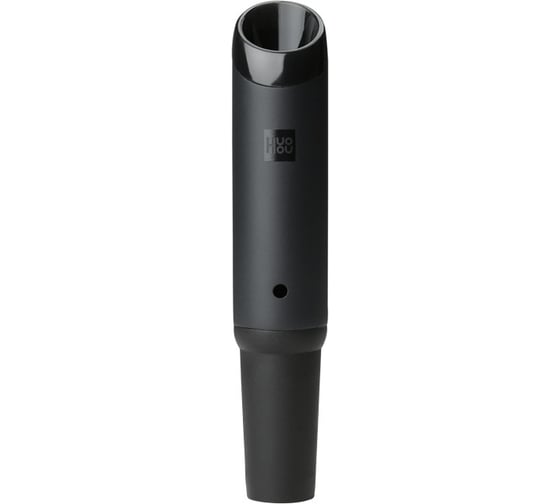 Набор для вина 4 в 1 HUOHOU Electric Wine Opener Set 4in1 HU0090