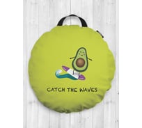 Декоративная подушка-сидушка JOYARTY "Авокадо в отпуске", на пол, круглая, 52 см dsfr_385267