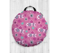 Декоративная подушка-сидушка JOYARTY "Милое королевство", на пол, круглая, 52 см dsfr_11983