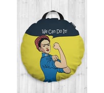 Декоративная подушка-сидушка JOYARTY "Стимулирующий плакат", на пол, круглая, 52 см dsfr_378653