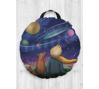 Декоративная подушка-сидушка JOYARTY "Волшебный космос", на пол, круглая, 52 см dsfr_385297