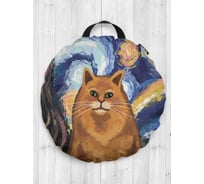 Декоративная подушка-сидушка JOYARTY "Звездная ночь и котик", на пол, круглая, 52 см dsfr_378648