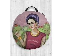 Декоративная подушка-сидушка JOYARTY "Тусовая фрида", на пол, круглая, 52 см dsfr_378645