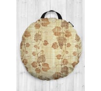 Декоративная подушка-сидушка JOYARTY "Виноградная ветка", на пол, круглая, 52 см dsfr_21596