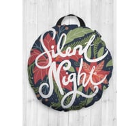 Декоративная подушка-сидушка JOYARTY "Тихая ночь", на пол, круглая, 52 см dsfr_380819