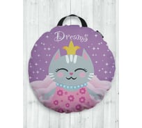 Декоративная подушка-сидушка JOYARTY "Сладкие мечты", на пол, круглая, 52 см dsfr_420335