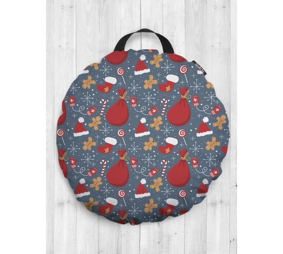 Декоративная подушка-сидушка JOYARTY "Мешок подарков", на пол, круглая, 52 см dsfr_419878 1