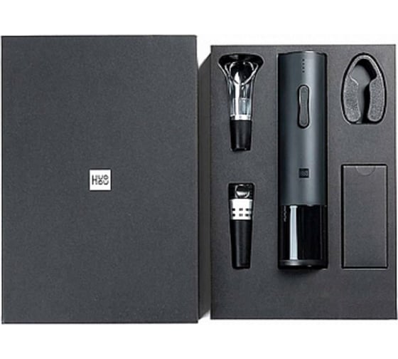 Подарочный набор для вина HUOHOU Electric Wine Opener Gift Box HU0047