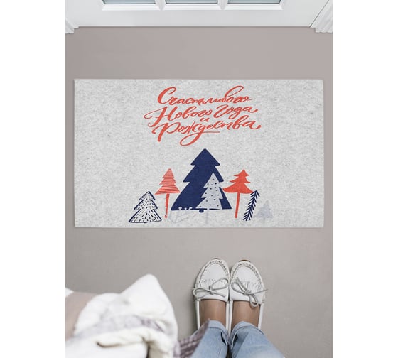 Придверный коврик в прихожую с принтом JOYARTY "снег в лесу" 45х75 см door_419813 1