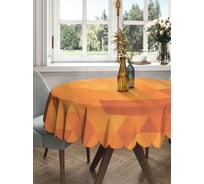 Круглая тканевая скатерть на стол JOYARTY с рисунком "геометрические узоры" 150х150 см rtcf01_13496_150x150