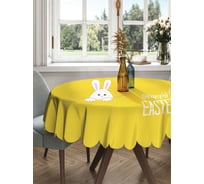Круглая тканевая скатерть на стол JOYARTY с рисунком "пасхальный кролик" 150х150 см rtcf01_17404_150x150