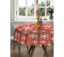 Круглая тканевая скатерть на стол JOYARTY с рисунком "поле снежинок" 150х150 см rtcf01_419803_150x150
