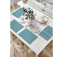 Комплект тканевых салфеток для сервировки стола JOYARTY "строгий стиль", 32x46 см, 4 шт. np_13242