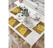 Комплект тканевых салфеток для сервировки стола JOYARTY "густав климт поцелуй", 32x46 см, 4 шт. np_4889