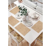 Комплект тканевых салфеток для сервировки стола JOYARTY "пляж", 32x46 см, 4 шт. np_4823