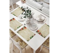 Комплект тканевых салфеток для сервировки стола JOYARTY "новогодняя ёлка винтаж", 32x46 см, 4 шт. np_37059