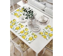 Комплект тканевых салфеток для сервировки стола JOYARTY "ветви лимона", 32x46 см, 4 шт. np_31934