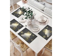 Комплект тканевых салфеток для сервировки стола JOYARTY "золотая ель", 32x46 см, 4 шт. np_5694