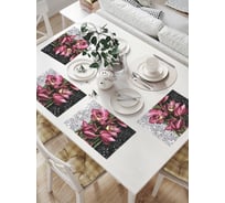 Комплект тканевых салфеток для сервировки стола JOYARTY "цветочное разделение", 32x46 см, 4 шт. np_2729