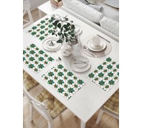 Комплект тканевых салфеток для сервировки стола JOYARTY "паттерн из остролиста", 32x46 см, 4 шт. np_419887