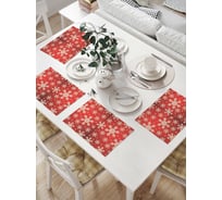 Комплект тканевых салфеток для сервировки стола JOYARTY "поле снежинок", 32x46 см, 4 шт. np_419803