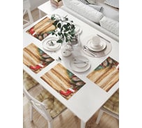 Комплект тканевых салфеток для сервировки стола JOYARTY "коньки с сюрпризом", 32x46 см, 4 шт. np_78539