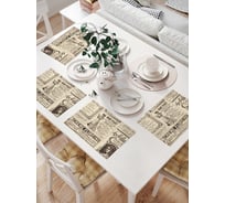 Комплект тканевых салфеток для сервировки стола JOYARTY "газета в стиле винтаж", 32x46 см, 4 шт. np_29971